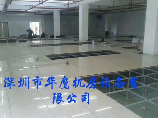 陶瓷防靜電地板如何選擇？