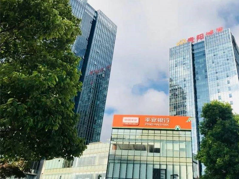 平安銀行貴陽(yáng)支行_副本1.jpg