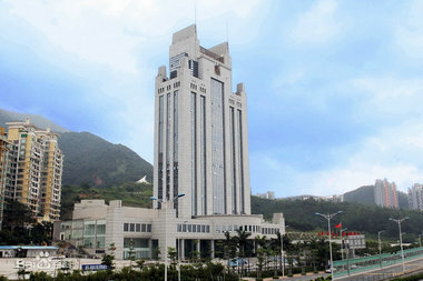 深圳市羅湖區(qū)公安分局