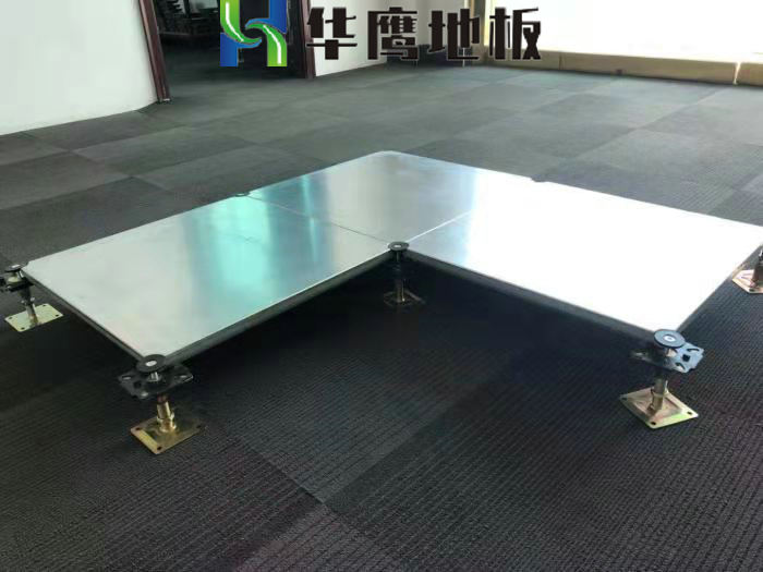 GRC網(wǎng)絡架空地板