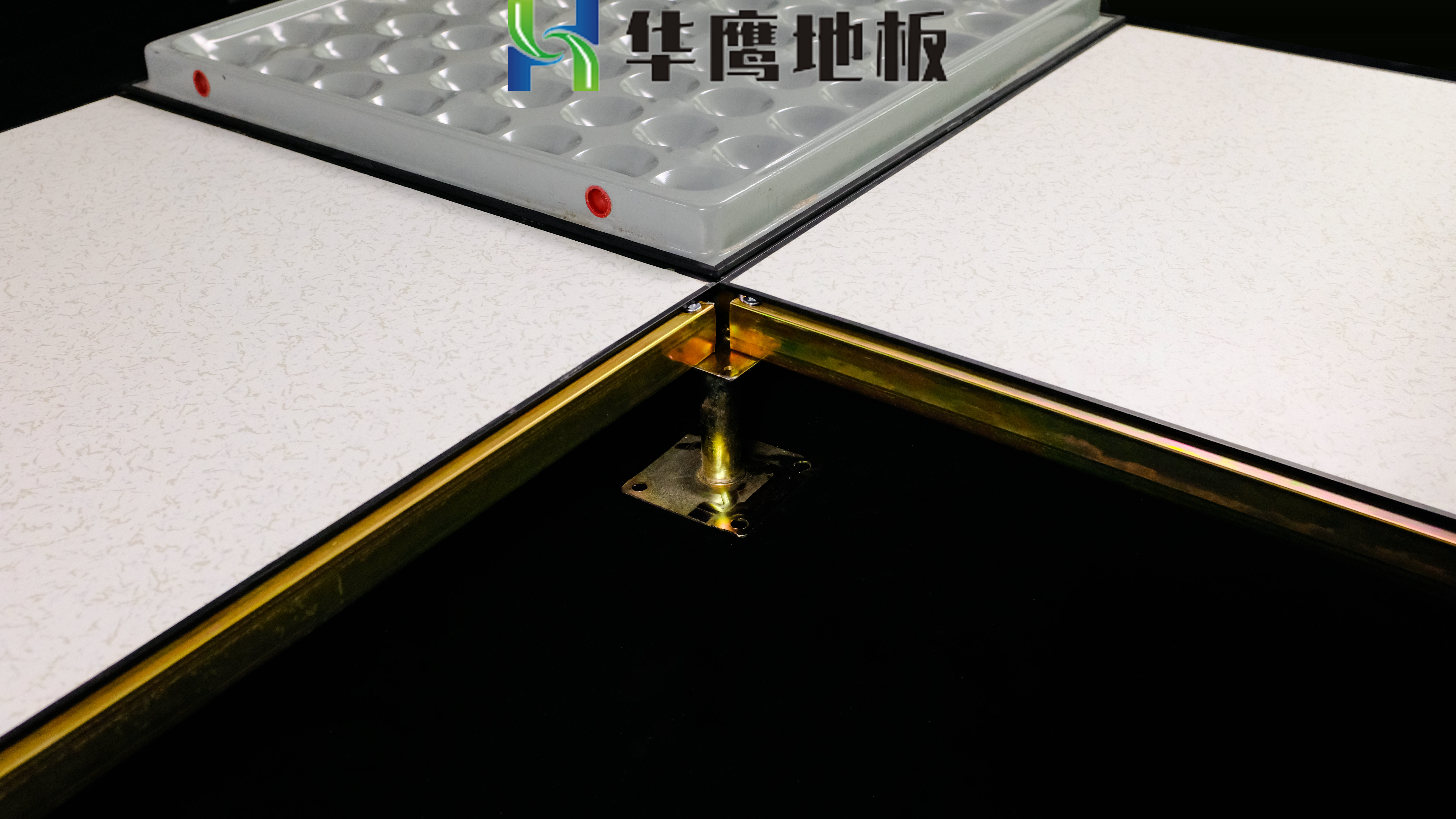防靜電地板哪個(gè)牌子的好