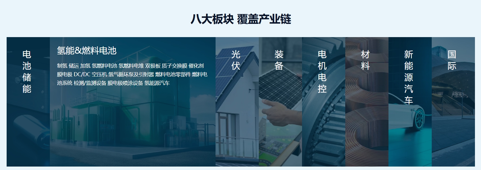 微信截圖_20240608175942.jpg